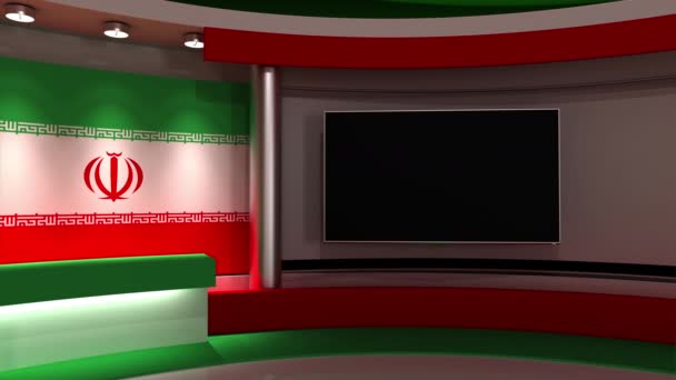 Fernsehstudio Iran Iranische Flagge Nachrichtenstudio Schleifenanimation Hintergrund Für Jede Green — Stockvideo