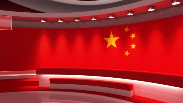Στούντιο Τηλεόρασης Κινέζικη Σημαία Στούντιο Ειδήσεων Κινούμενα Σχέδια Ιστορικό Για — Αρχείο Βίντεο
