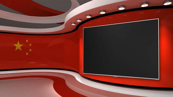 TV studio. Red background. China flag studio. China flag background. News studio. The perfect backdrop for any green screen or chroma key video or photo production. 3d render. 3