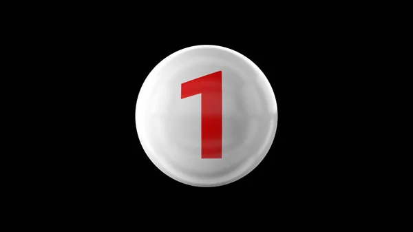 光滑的白球上的1号 3D渲染 黑底白球 — 图库照片