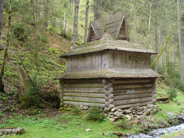 Oekraïne natuur en gebouwen — Stockfoto