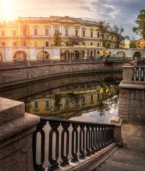 Petersburg Üniversitesi İktisat — Stok fotoğraf