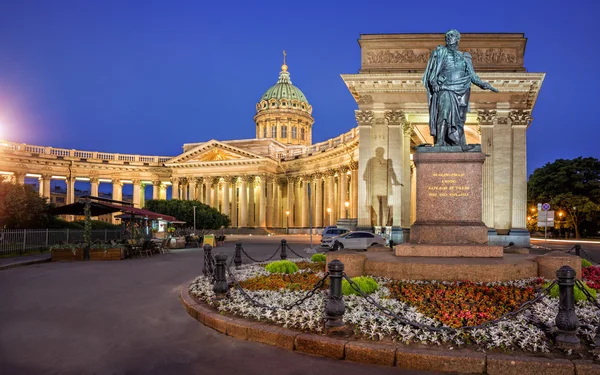 Monumento di Barclay alla Cattedrale di Kazan — Foto Stock