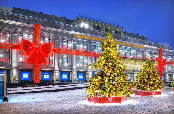 Alberi Capodanno Fronte Grande Magazzino Centrale Mosca Decorazione Sul Fronte — Foto Stock
