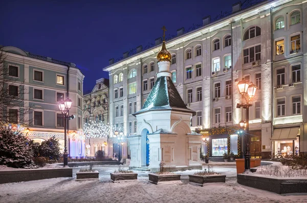 Jungfruns Födelsekapell Och Lyktor Stoleshnikov Lane Moskva Vinter Nyårsafton — Stockfoto