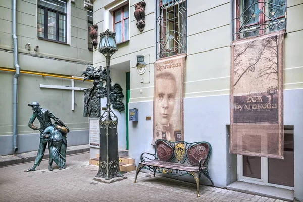 Musée Boulgakov Sculpture Koroviev Cat Begemot Moscou Sur Été Ensoleillé — Photo