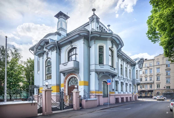 Huis Van Mindovskii Skaryatinskii Rijstrook Moskou Zomer Zonnige — Stockfoto