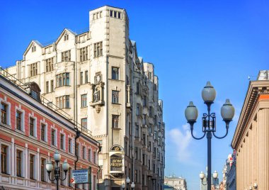 Moskova 'da bir yaz sabahı Arbat' taki Aktör Evi