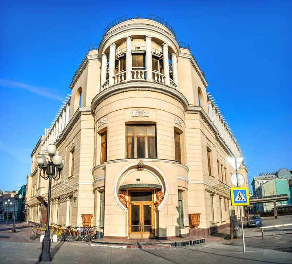 Edifício Restaurante Praga Arbat Moscou Uma Manhã Verão — Fotografia de Stock