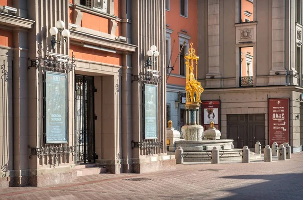 Sculpture Princesse Turandot Près Théâtre Vakhtangov Sur Arbat Moscou Matin — Photo