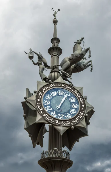 stock image Arab clock on the Square of Tukai