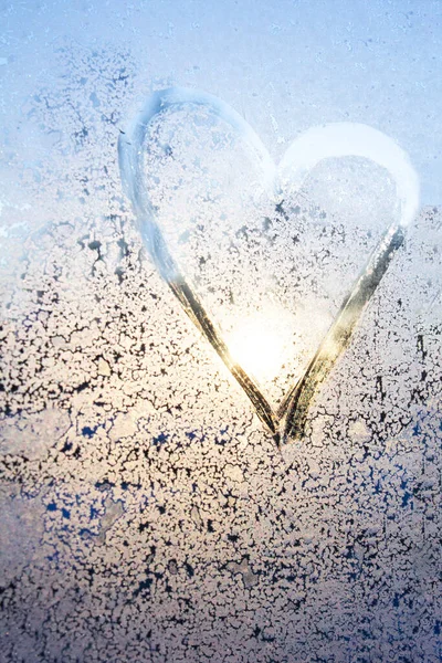 Σύμβολο Εστίασης Μιας Όμορφης Καρδιάς Τον Ήλιο Μέσα Ζωγραφισμένο Θολό — Φωτογραφία Αρχείου