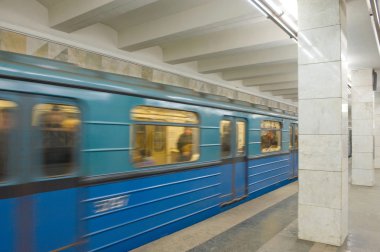 Moskova metrosu 