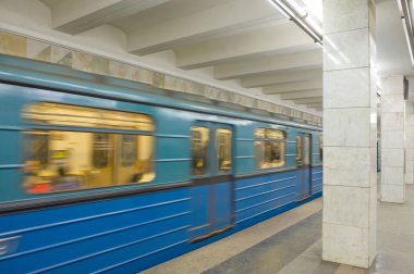 Moskova metrosu 