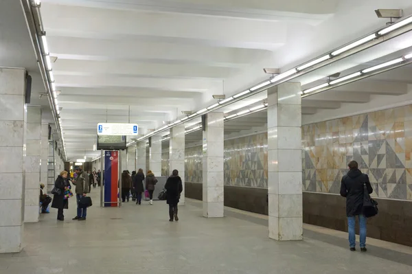 Station i Moskvas tunnelbana "Planernaya" — Stockfoto