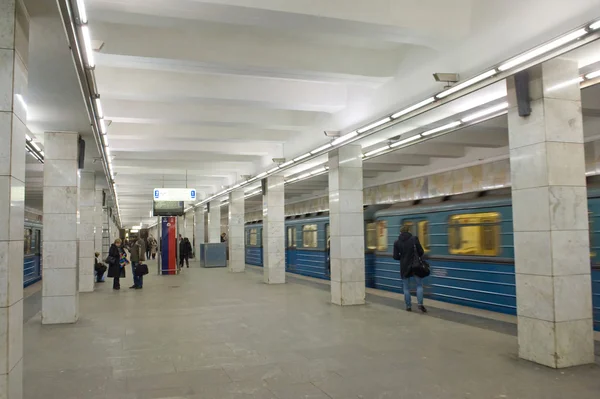 Vista da estação do metro de Moscovo "Planernaya " — Fotografia de Stock