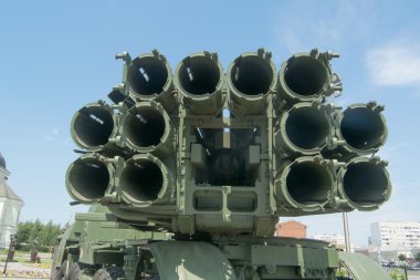 Soviet and Russian multiple launch rocket system caliber 300 mm in Tula city Weapon Museum clipart