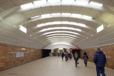 İstasyonu Moskova metrosu 