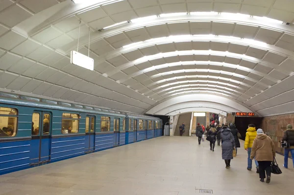 Station of the Moscow metro "Skhodnenskaya", MOSCOW, RUSSIA — Stock Photo, Image