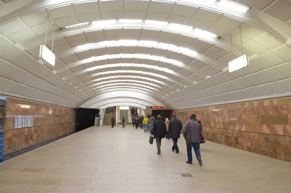 Station der Moskauer U-Bahn "skhodnenskaya", moskau, russland — Stockfoto