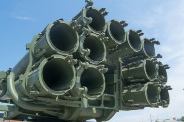 MLRS 9k 58 