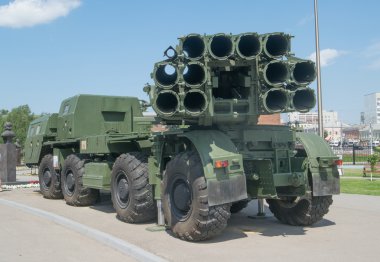 9k 58 Mlrs 