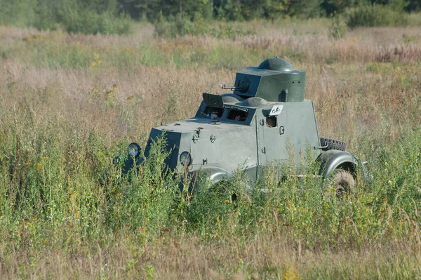 Chernogolovka Moskva Region Ryssland Augusti 2018 Sovjet Gamla Ljus Bepansrad — Stockfoto