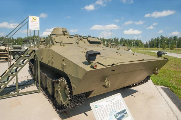 Kubinka Región Moscú Rusia Julio 2020 Vehículo Químico Reconocimiento Ruso — Foto de Stock