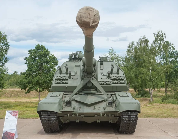 Alabino Moscow Region Ryssland Juni 2019 Rysk Självgående 152 Howitzer — Stockfoto