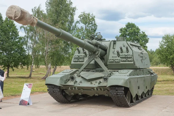 Alabino Moscow Region Ryssland Juni 2019 Rysk Självgående 152 Howitzer — Stockfoto