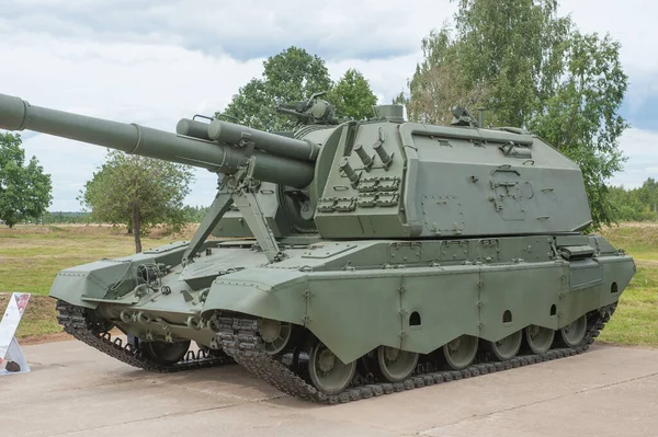 Alabino Região Moscow Rússia Junho 2019 Howitzer Autopropulsor Russo 152 — Fotografia de Stock