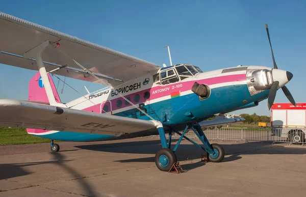 Zhukovsky Russia Серпня 2019 Одномоторний Білоруський 100 Турбогвинтовий Літак Борисфен — стокове фото