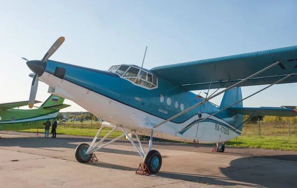 Zhukovsky Rússia Agosto 2019 Aeronave Hélice Russa Monomotor 301 Atualizado — Fotografia de Stock