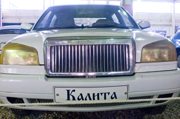 Coche experimental Moskvich-2142Z7 "Kalita" en el Museo de coches retro en Rogozhsky Val, Moscú, vista frontal —  Fotos de Stock