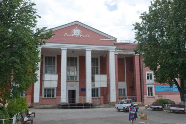 dk içinde sovetsk, shchekino district, tula region, Rusya Federasyonu