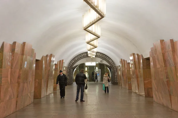 内部是莫斯科地铁站 barrikadnaya — 图库照片