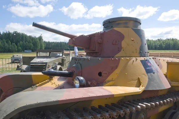 Das 3. internationale Forum "Motorenkrieg", japanischer Panzer 2. Weltkrieg, "ha-go", ein Fragment des Turms — Stockfoto