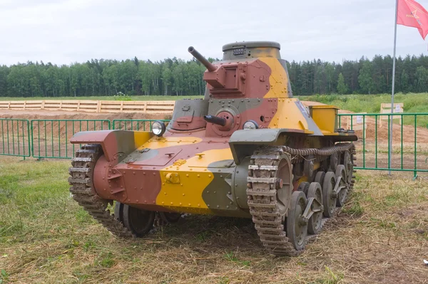 The 3rd international forum "Motors war", Japanese tank 2-world war, "Ha-go", front view — Stock Photo, Image