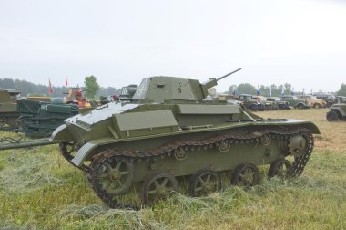 3rd International forum 