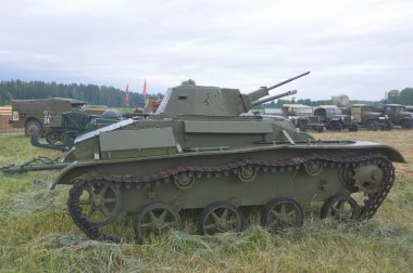 3rd International forum 