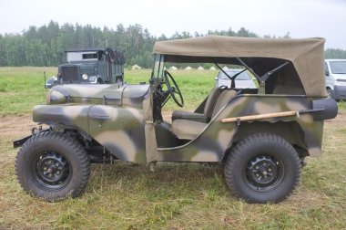 Üçüncü Uluslararası Toplantı yakınındaki şehir chernogolovka 