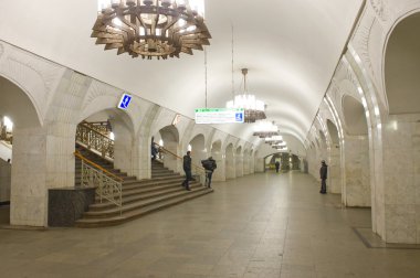 Metro istasyonu 