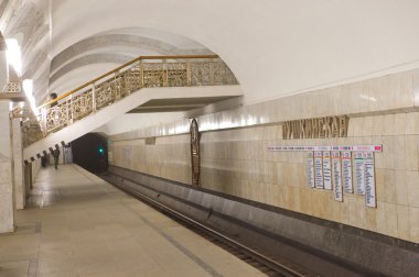 Metro istasyonu 