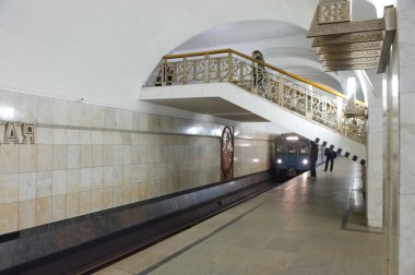 Metro istasyonu 