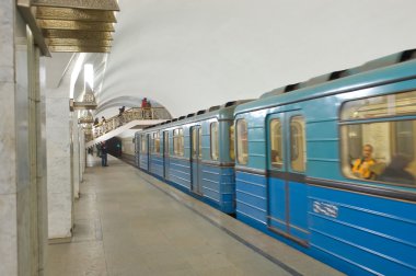 Metro istasyonu 