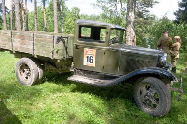 Chernogolovka Moscow region city yakınındaki 