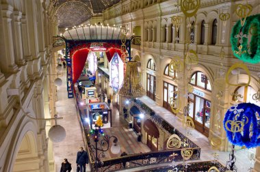 Noel dekorasyon sakız akşam, Moskova, Rusya yukarıda, görüntüleme