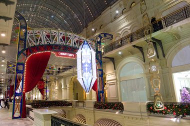 İç sakız akşamları, Moskova, Rusya Federasyonu