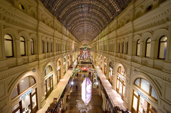 Grand magasin (GUM) avant le Nouvel An, vue sur le dessus, MOSCOU, RUSSIE — Photo