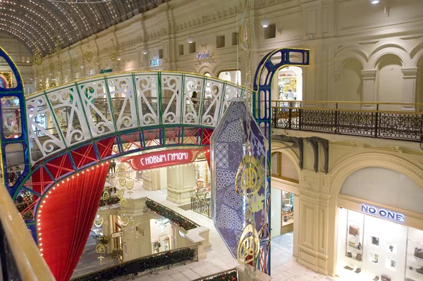 Décoration festive du Grand Magasin (GUM) avant le Nouvel An, vue d'en haut, MOSCOU, RUSSIE — Photo